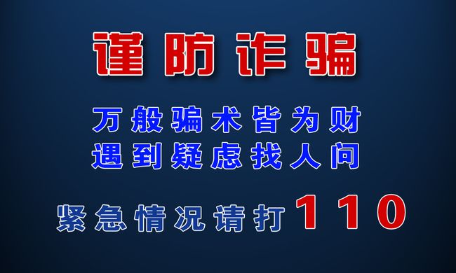 红河街道人事任命揭晓，塑造未来，激发新活力