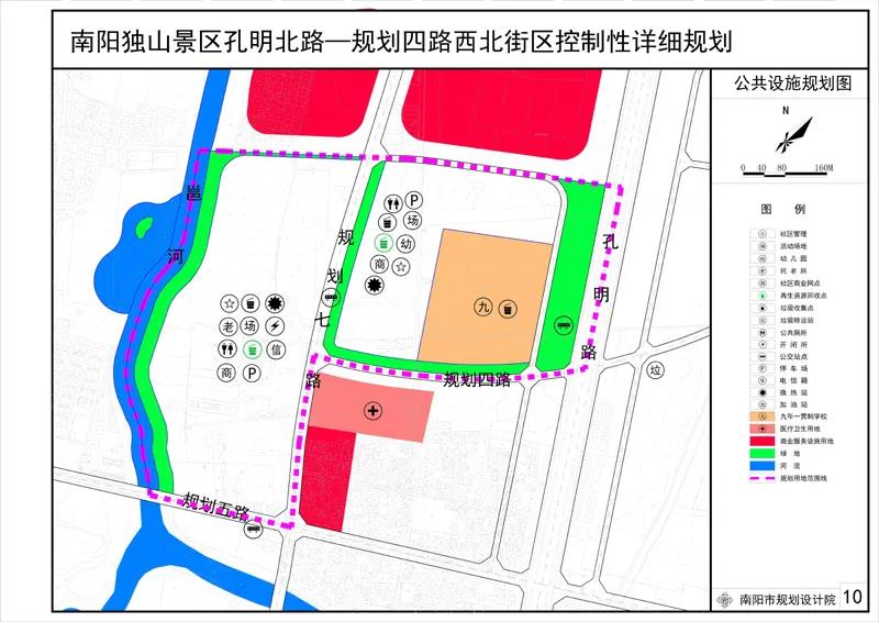 2024年11月 第21页