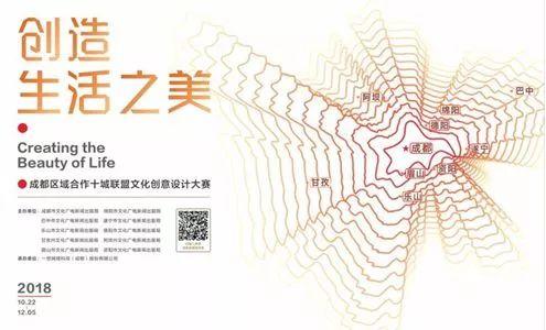 巴中市新闻出版局未来发展规划展望