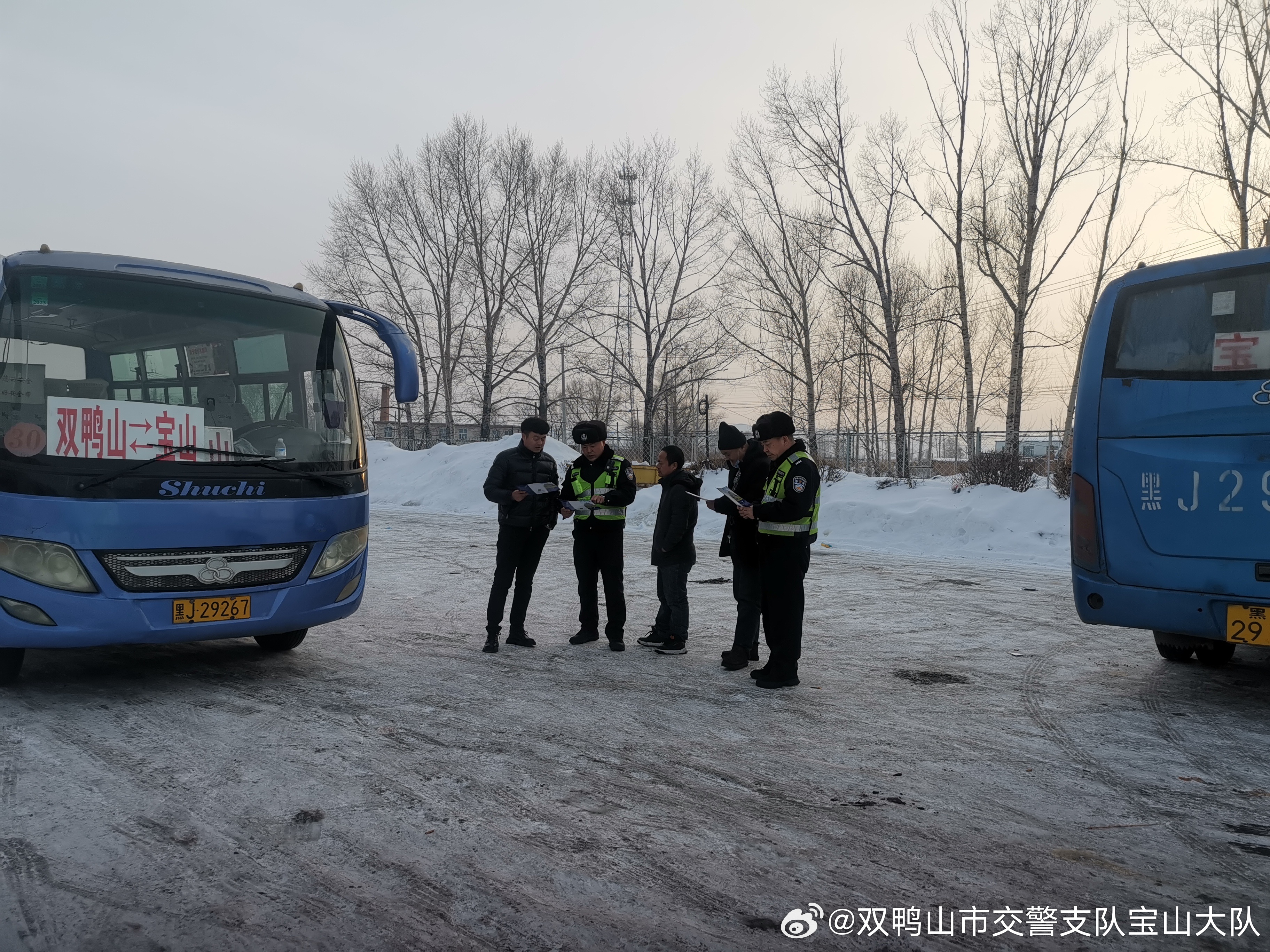 二站乡最新交通动态报道