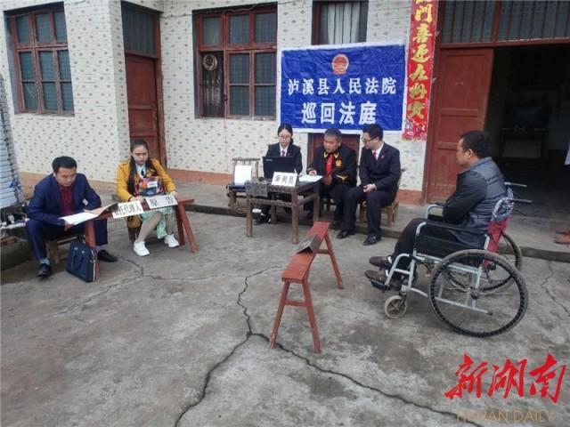 湘西土家族苗族自治州市中级人民法院最新项目概览与动态