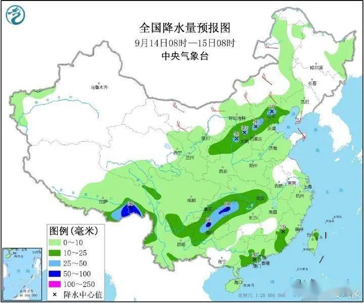 沱源社区天气预报更新通知