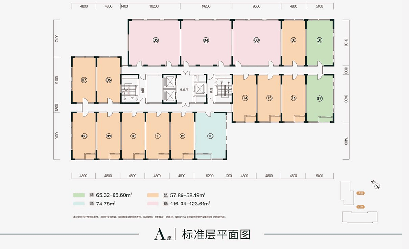 朝阳湾镇天气预报更新通知