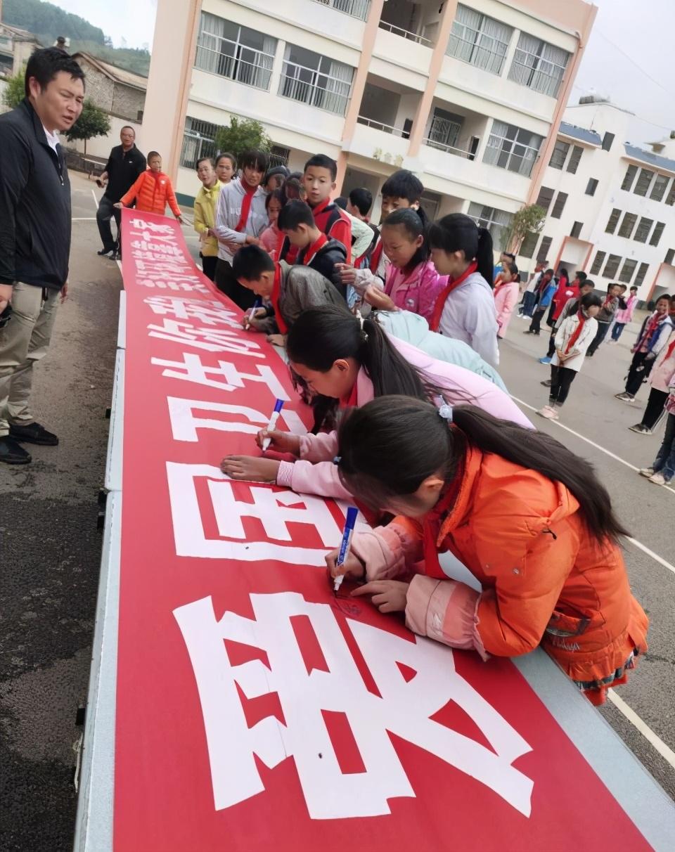 沾益县卫生健康局新项目启动，推动健康县城全面升级