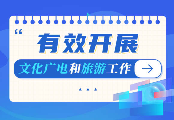 2024年12月6日 第4页