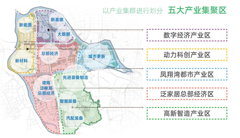 凤翔县人民政府办公室最新招聘公告解读