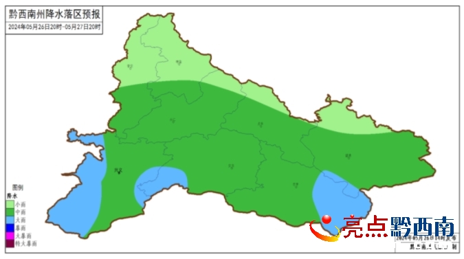 大垌镇天气预报更新通知