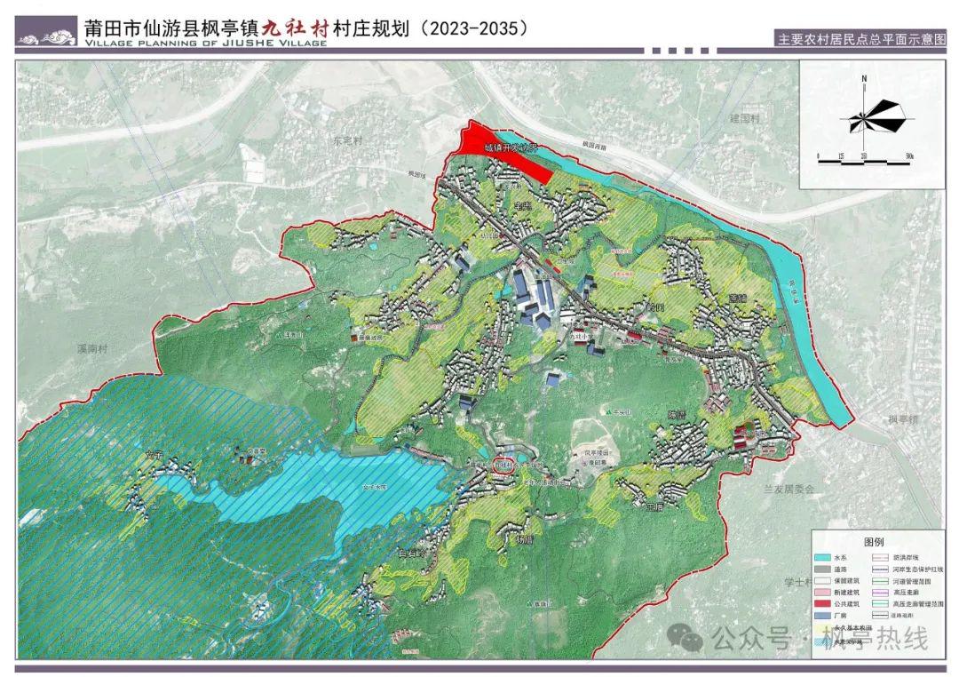 2024年12月7日 第4页