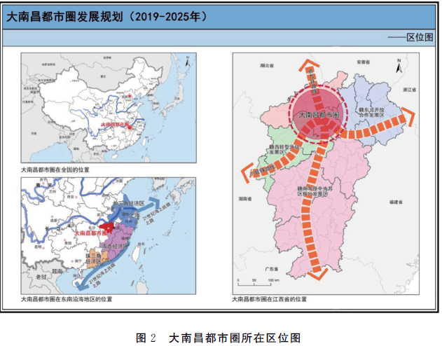 2024年12月8日 第8页