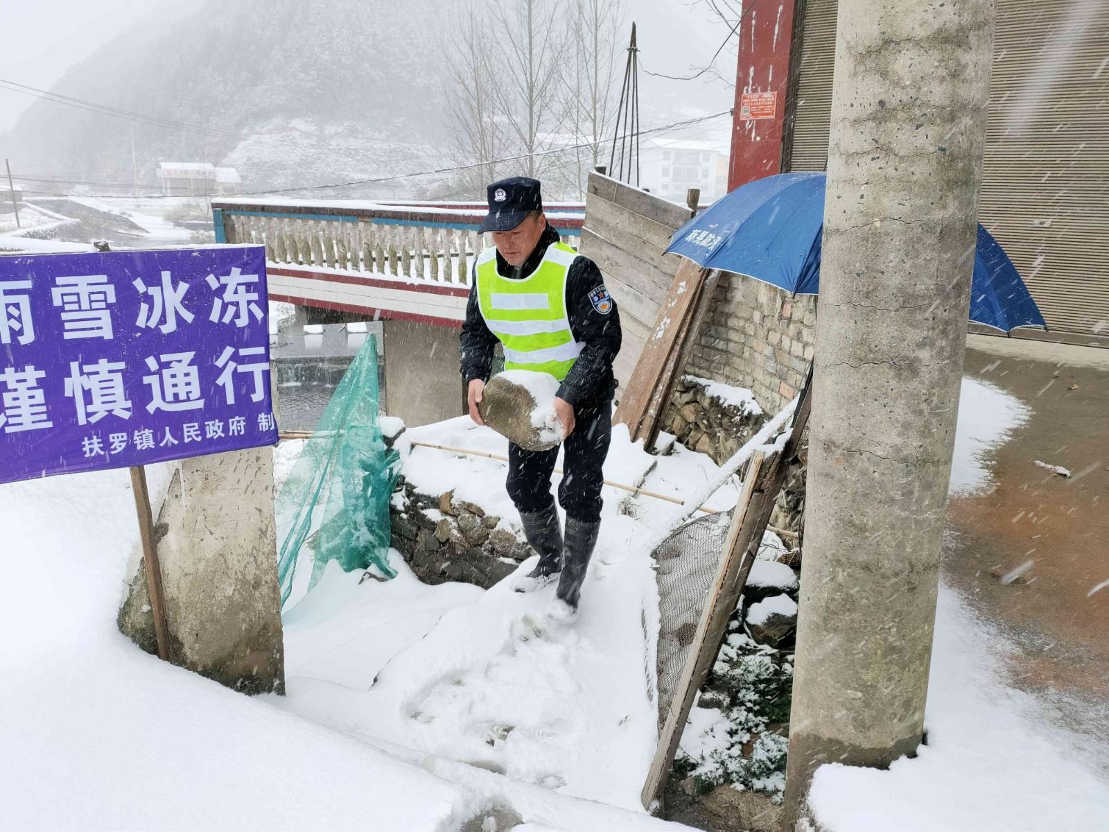 新晃侗族自治县应急管理局领导团队概述