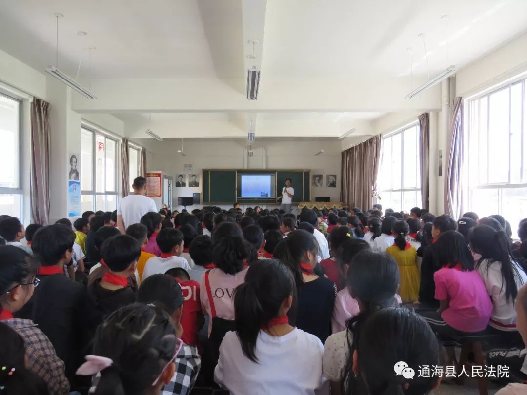 通海县小学人事任命揭晓，引领教育新篇章开启