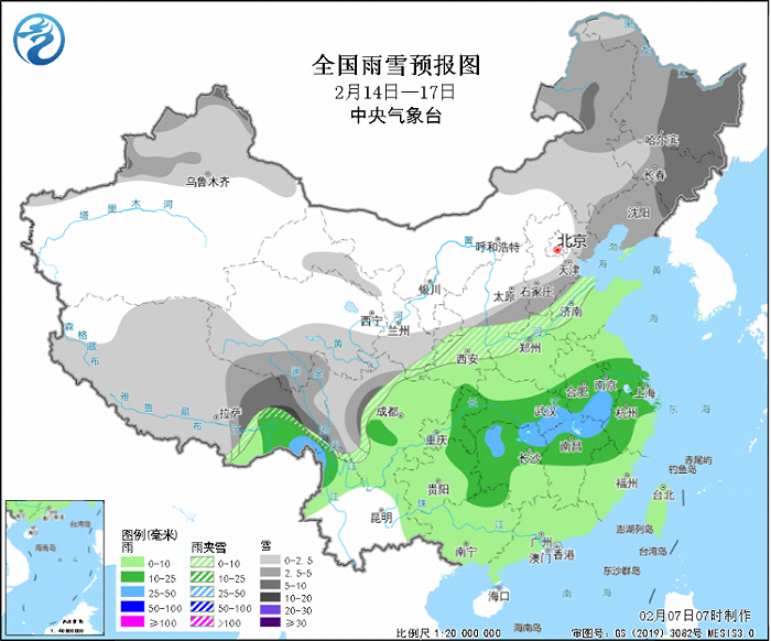 前大磨乡天气预报更新通知