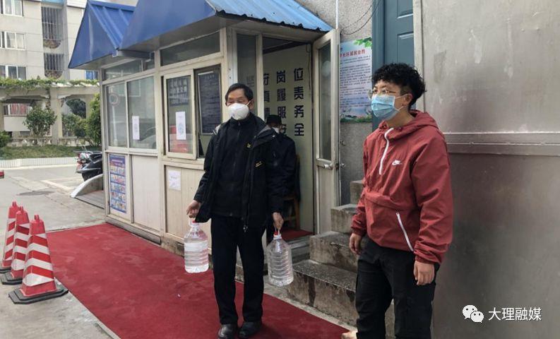 大理市防疫检疫站最新动态更新