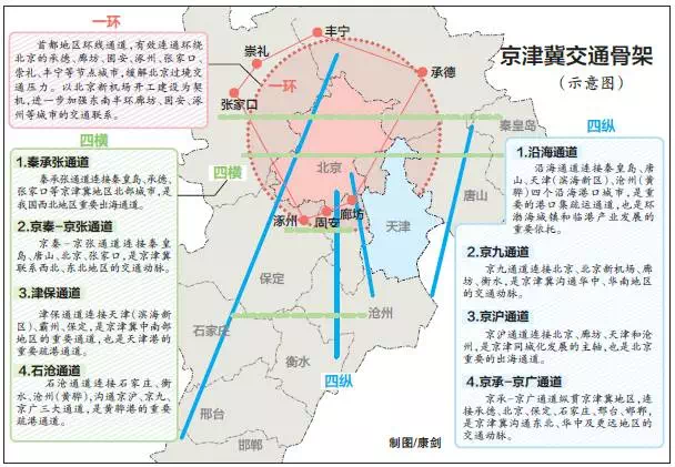 石那奴村委会迈向繁荣与和谐，最新发展规划蓝图揭晓