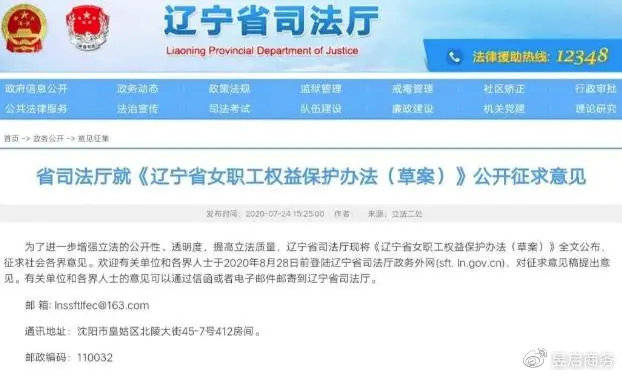 和林格尔县成人教育事业单位最新动态与成就概览