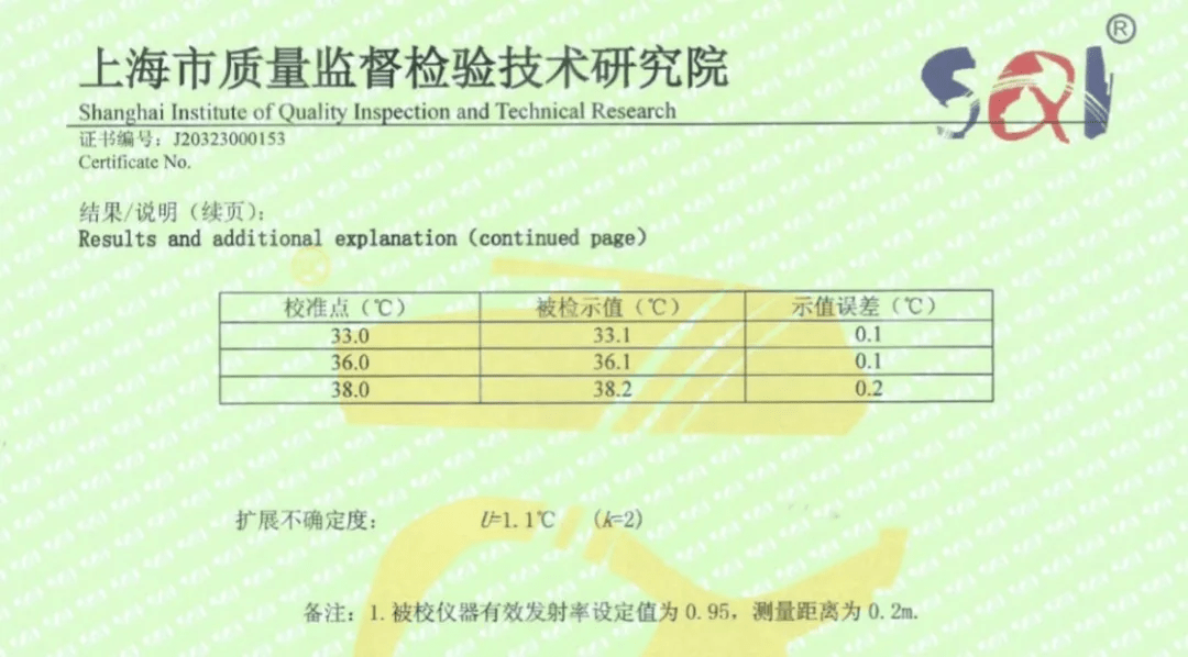 上林县防疫检疫站最新人事任命，塑造未来防疫新格局