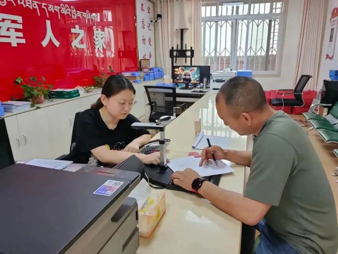 仲巴县退役军人事务局最新项目，重塑荣耀，筑梦未来