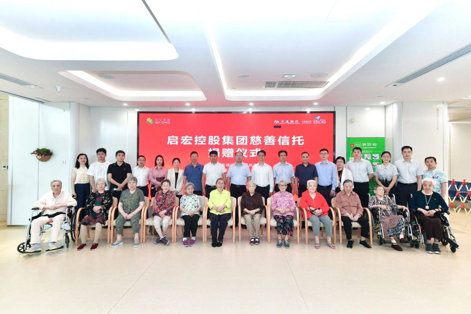 雨花台区级托养福利事业单位新项目，托举幸福天空