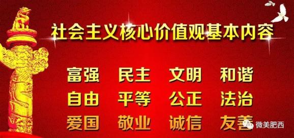 三元区文化局及关联单位最新招聘信息详解