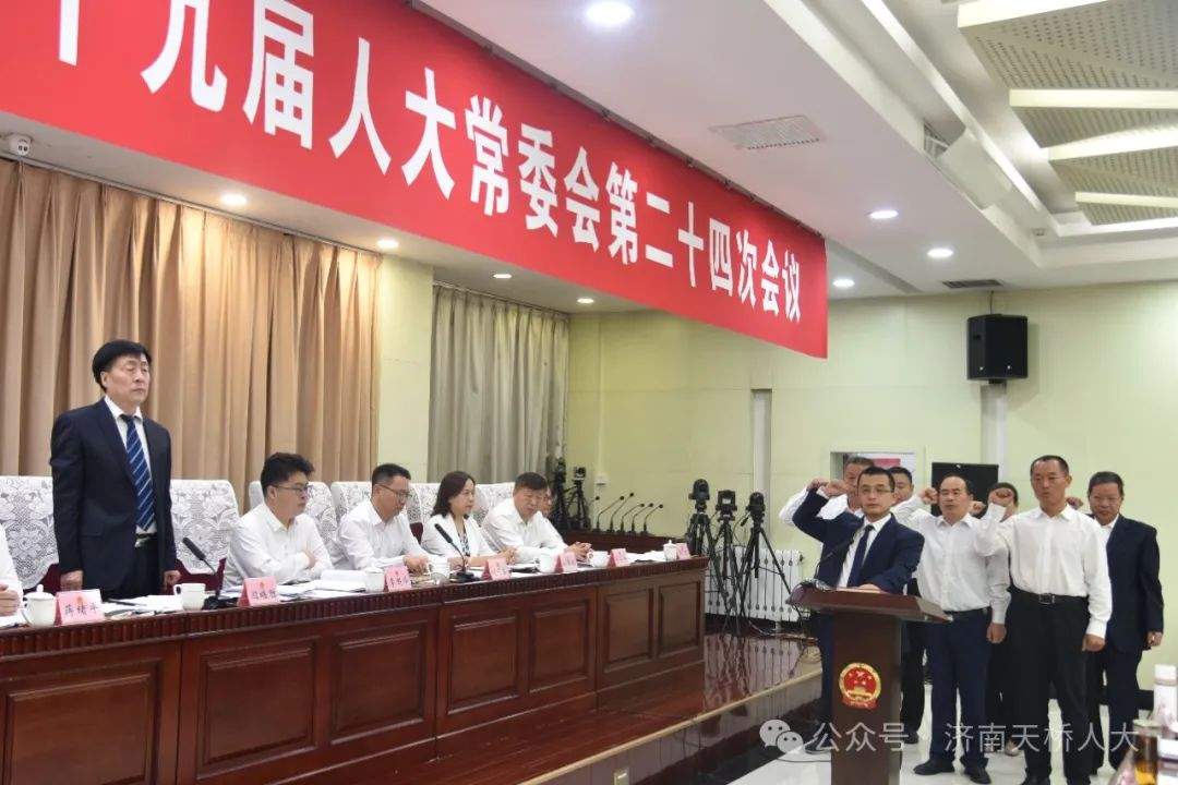 右百区民政局人事任命揭晓，开启民政事业新篇章