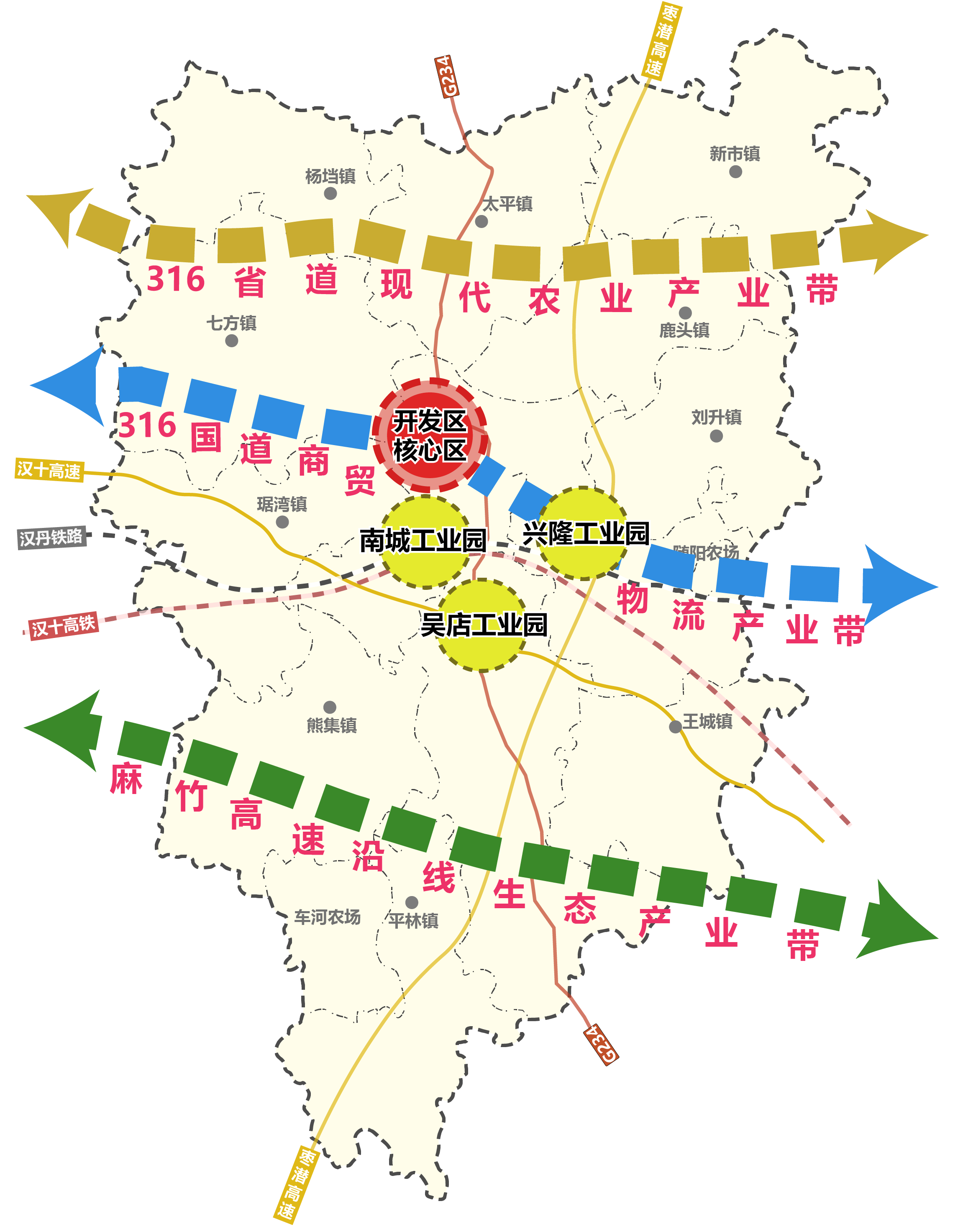 宜春市城市社会经济调查队最新发展规划概览