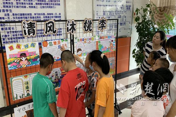 兴山县成人教育事业单位最新发展规划