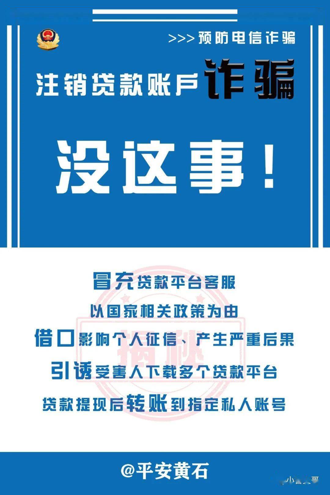 男生游戏名字 第2页