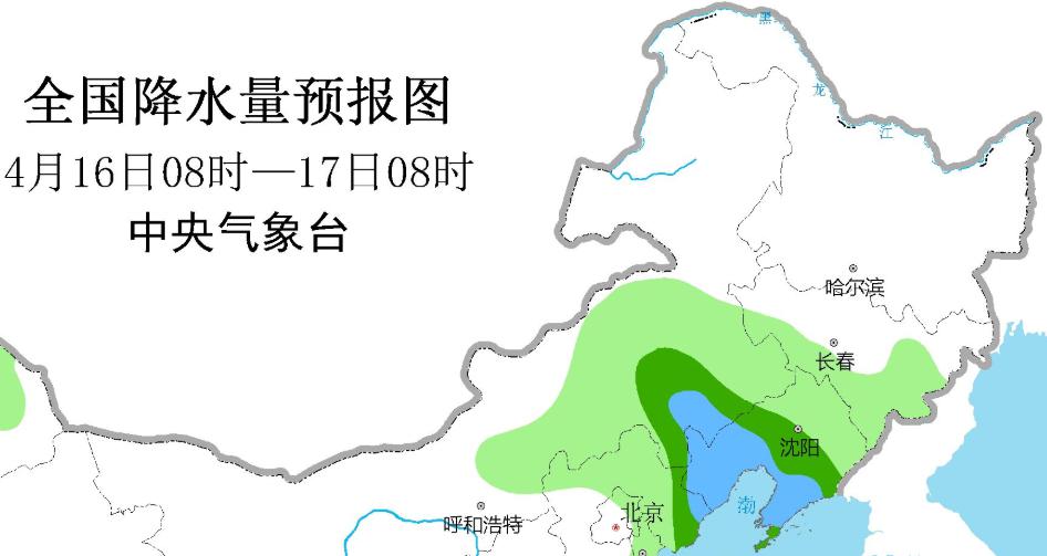 日土村天气预报更新通知