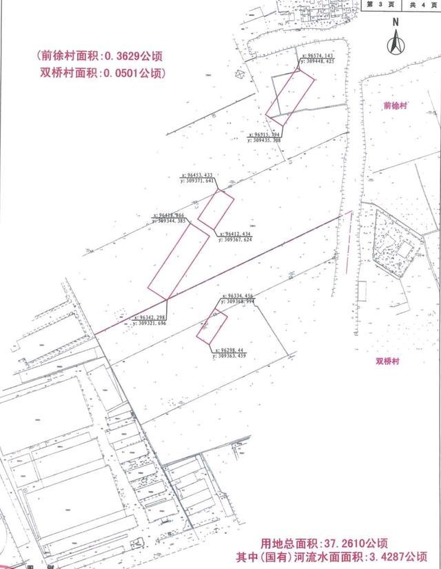 邱隘镇最新发展规划，塑造未来城市新面貌