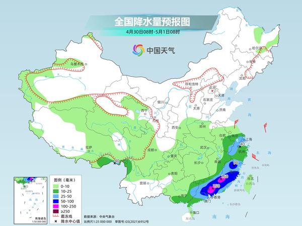 枫溪区天气预报更新通知