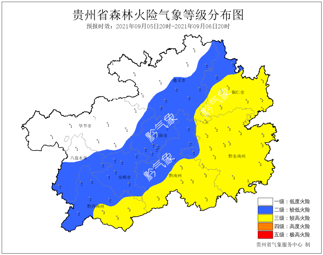 东冲镇最新天气预报