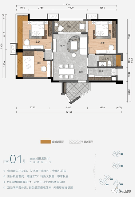 寺面镇最新交通新闻，交通发展助力地方繁荣