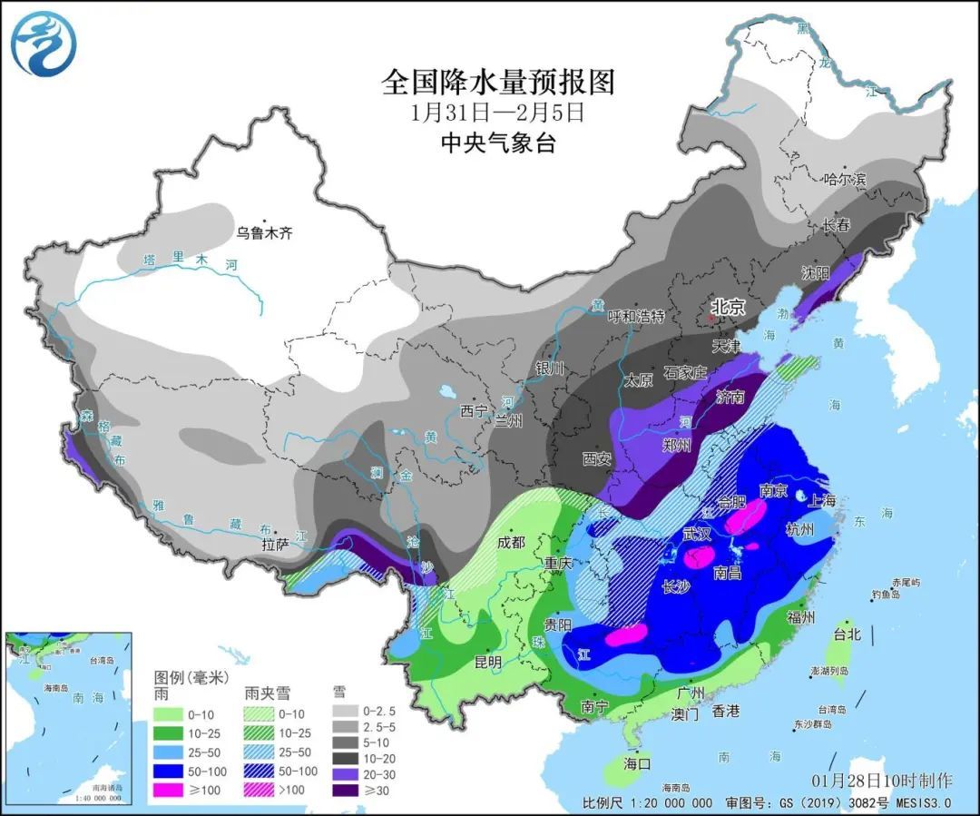 丽岙街道天气预报更新通知