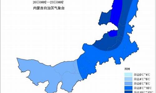 巴彦木仁苏木乡天气预报更新通知