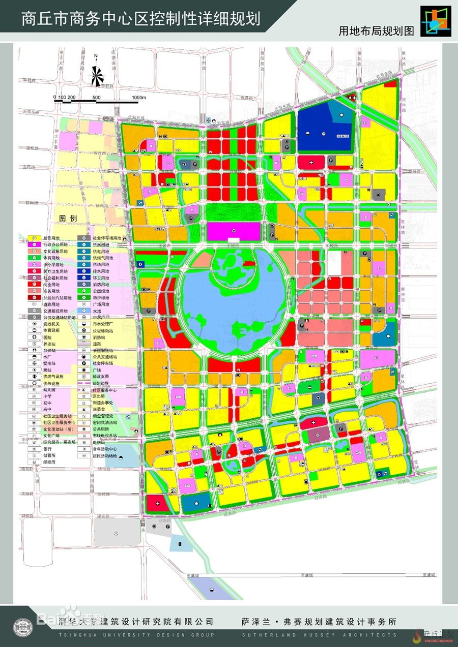 商丘市园林管理局最新发展规划