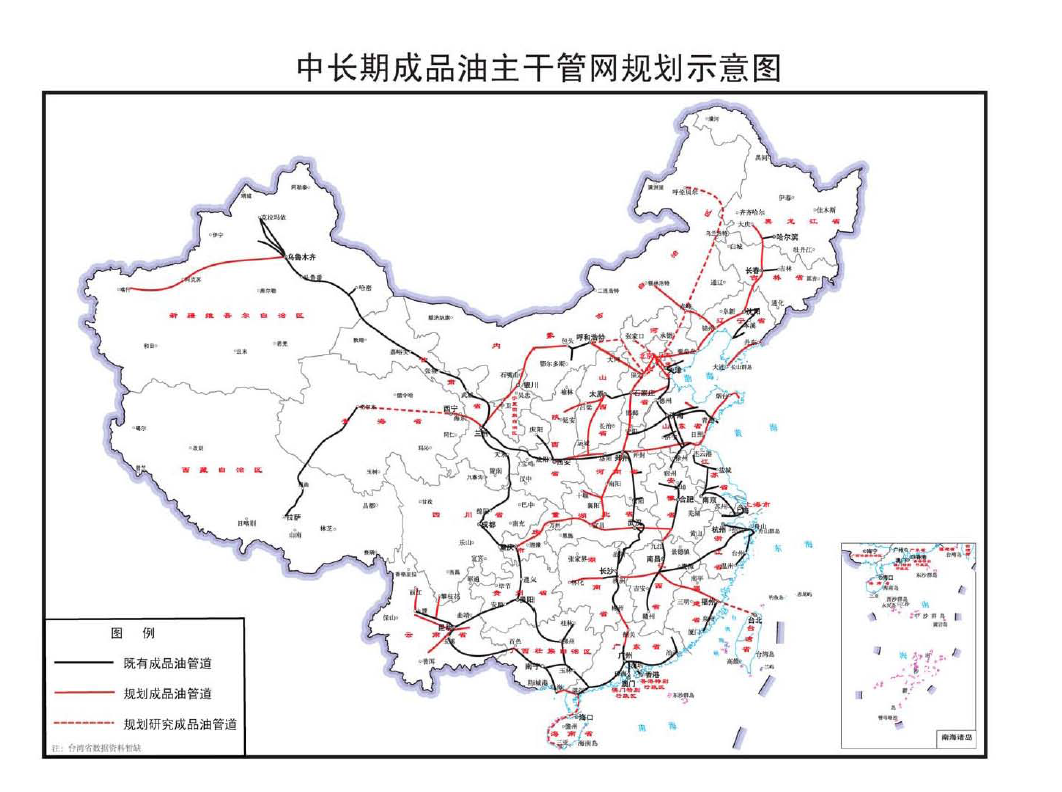 城西区发展和改革局最新发展规划概览