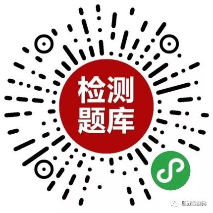 余杭区级公路维护监理事业单位最新招聘信息公告